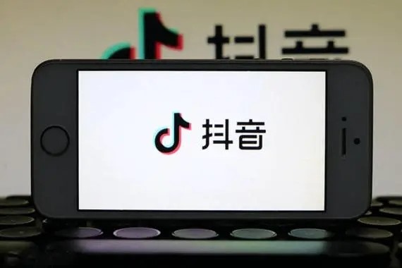 抖音如何修改抖音号？