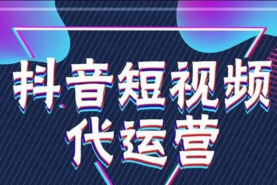 抖音上交友粉的方法