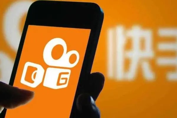 疑似快手热门买赞情况