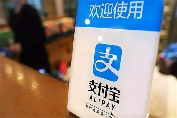 快手号和支付宝不是一个人可以吗？