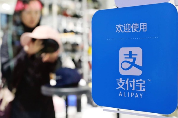 快手号和支付宝不是一个人可以吗？